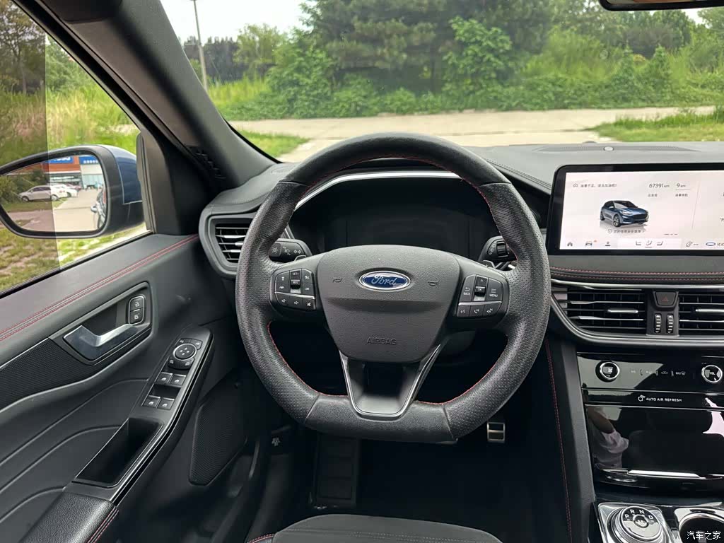 Ford Escape, 2020 21
