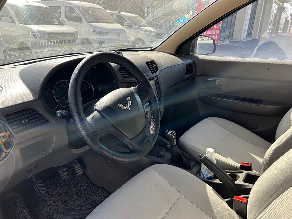 Wuling Wuling Hongguang