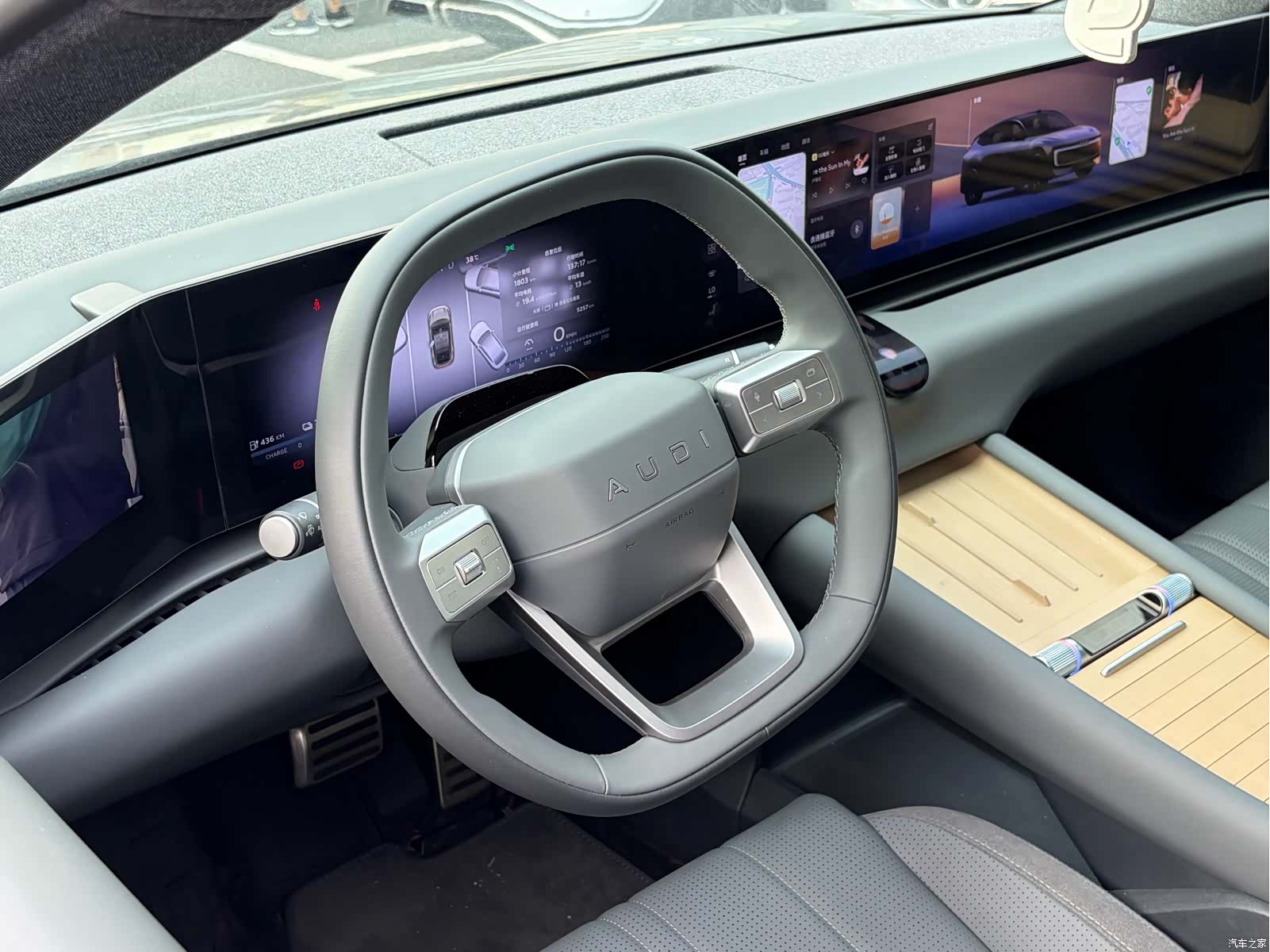 Audi E5, 2025 13