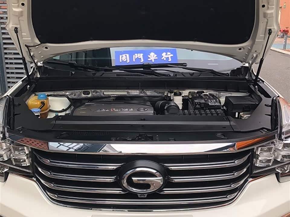 Trumpchi Trumpchi GS8