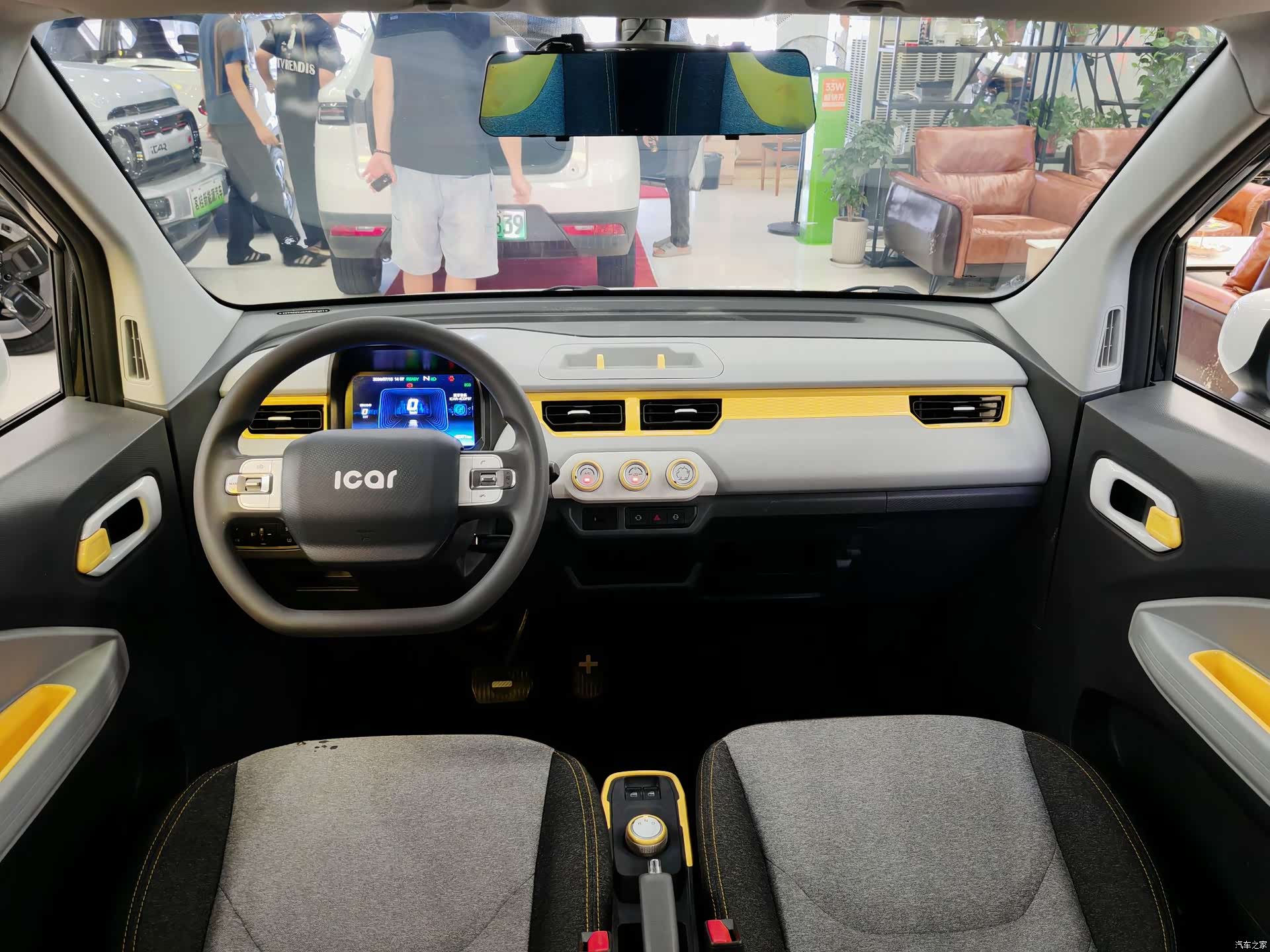 Chery QQ, 2024 7