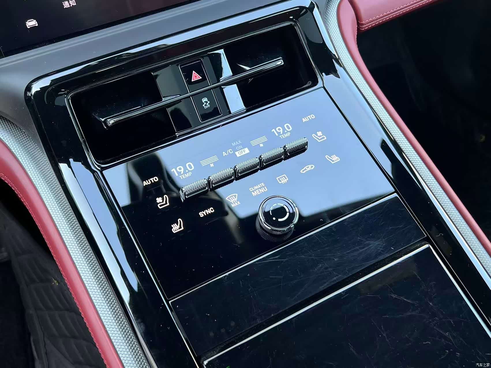 Porsche Panamera, 2025 11