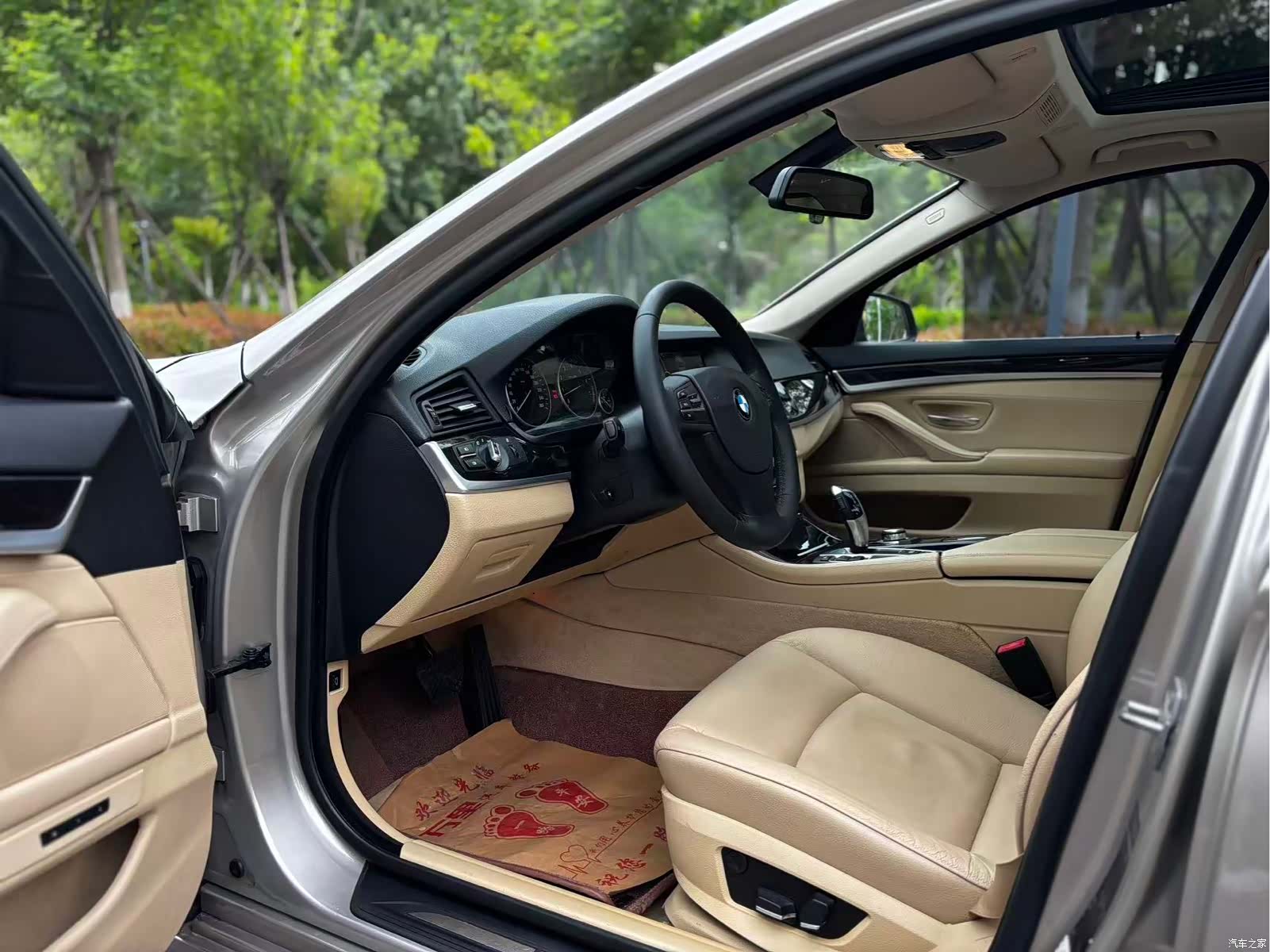 BMW 5 Series, 2013 4