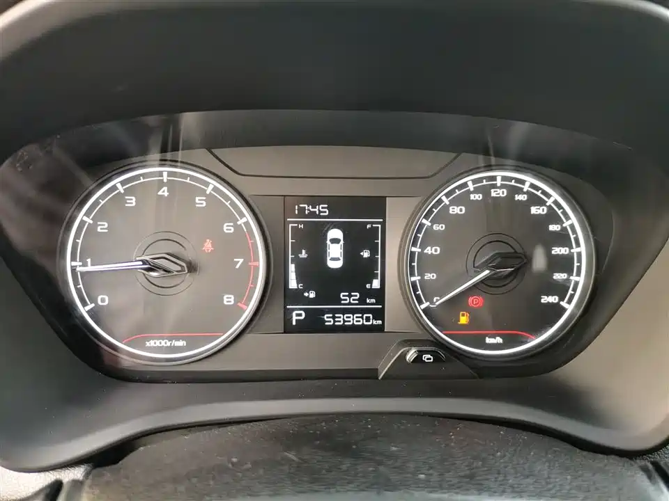 Geely Vision X3