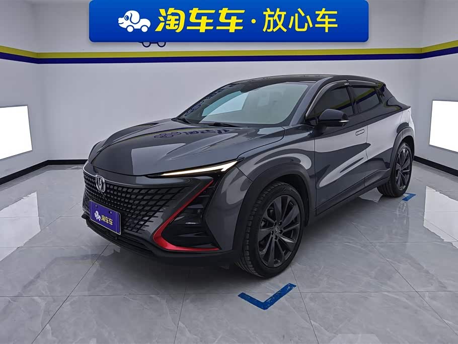 Changan UNI-T
