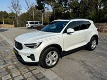 �ֶ���XC40 2023�� B3 ����ʱ�а�