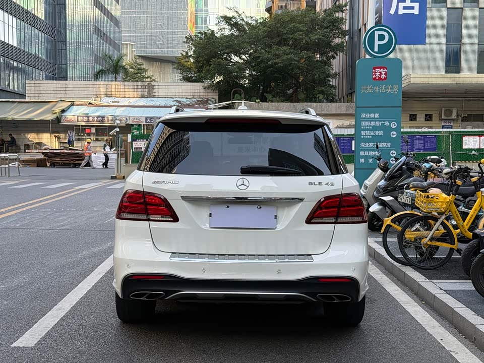 Mercedes-Benz GLE AMG