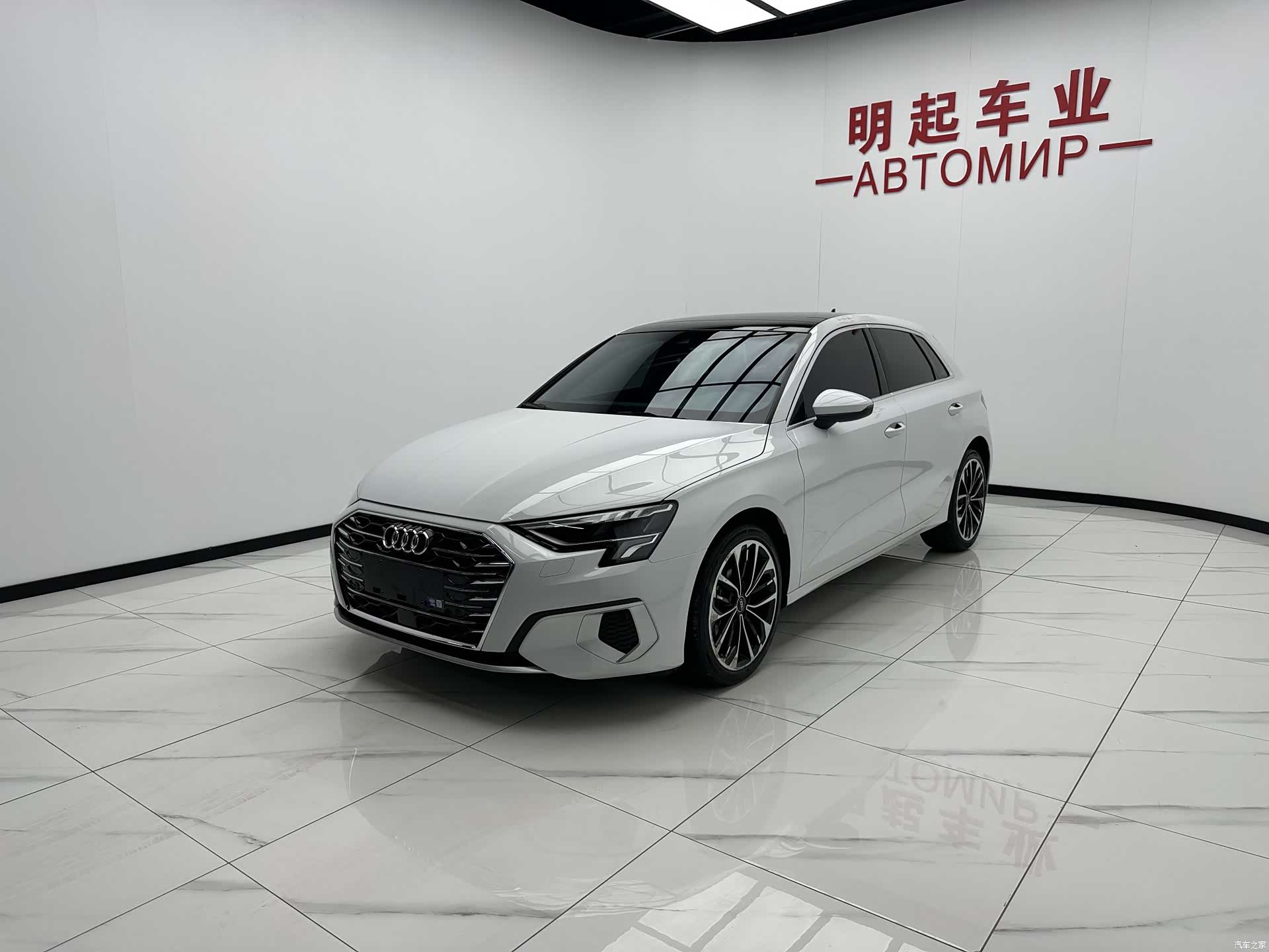Audi A3, 2023 4