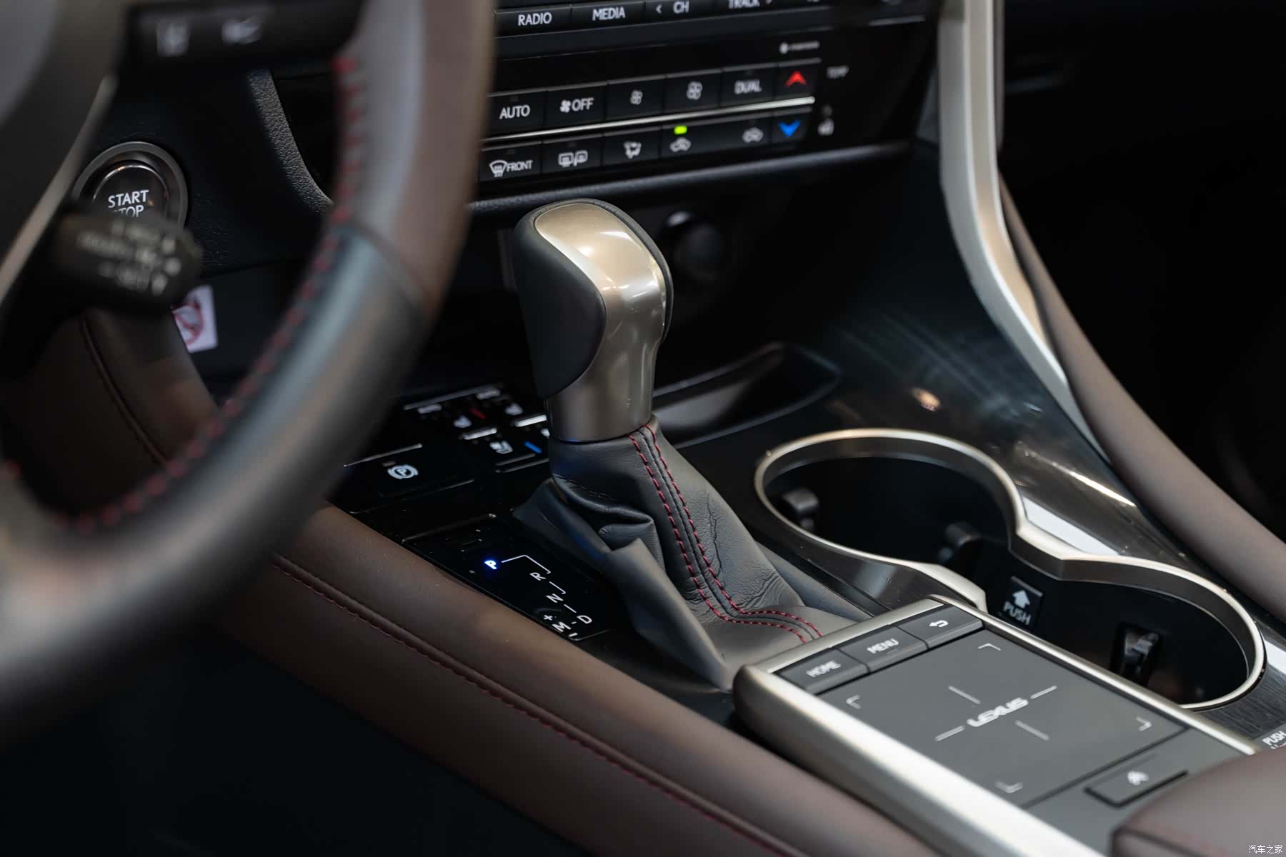 Lexus RX, 2023 15