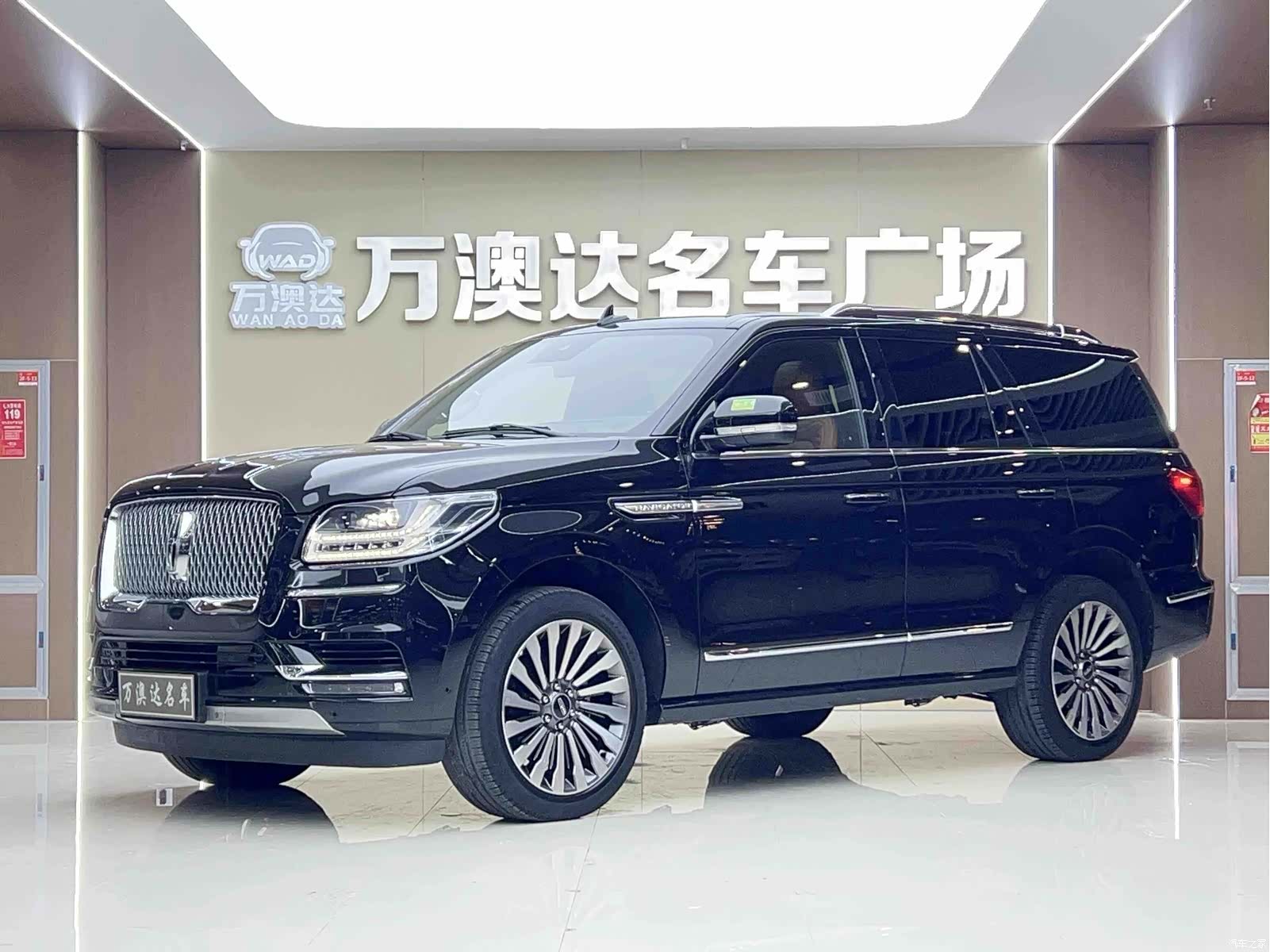 Lincoln Navigator, 2022 1
