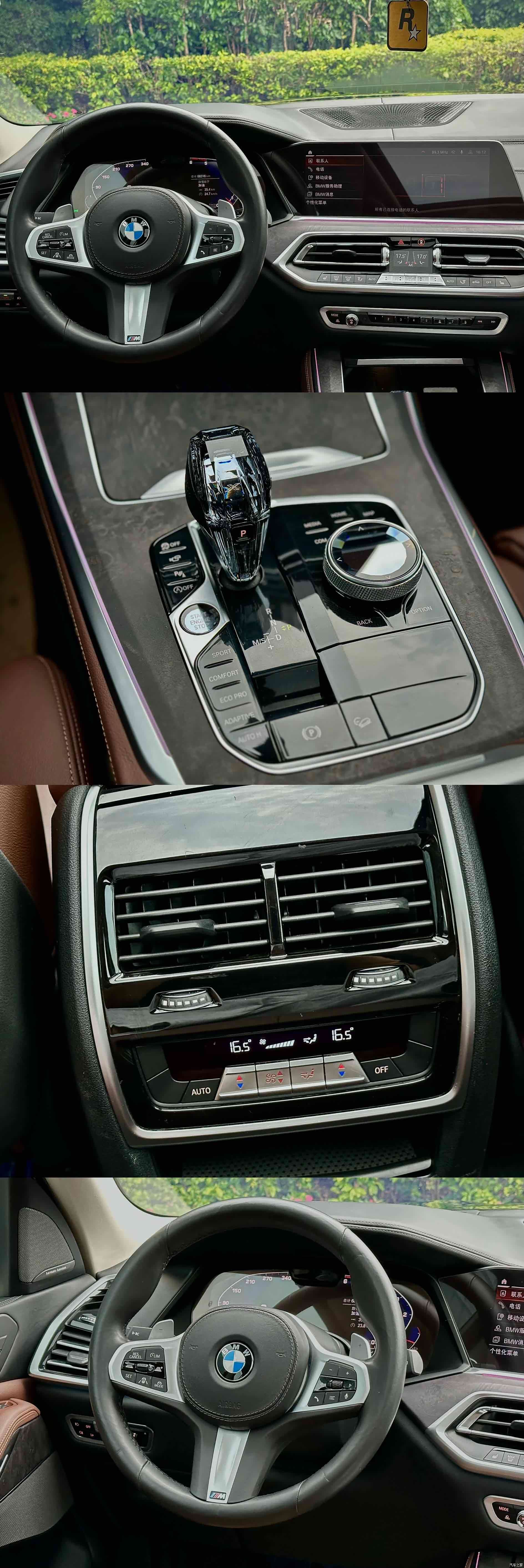BMW X5, 2019 8