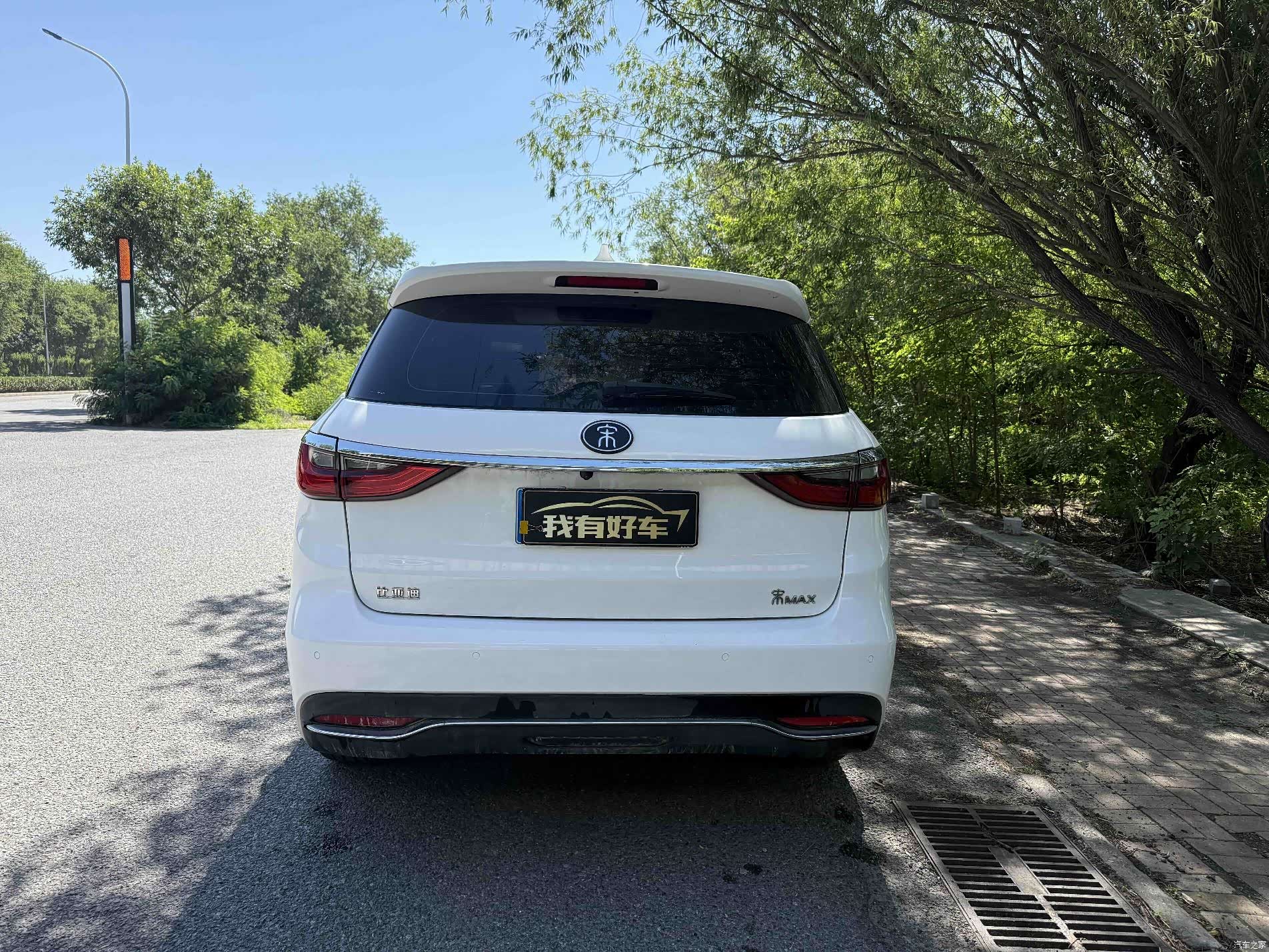 BYD Song, 2019 9