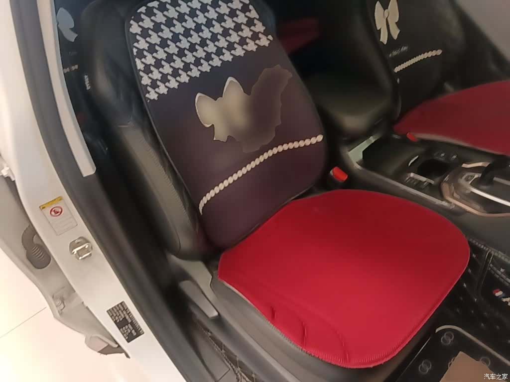 Haval H6, 2021 25