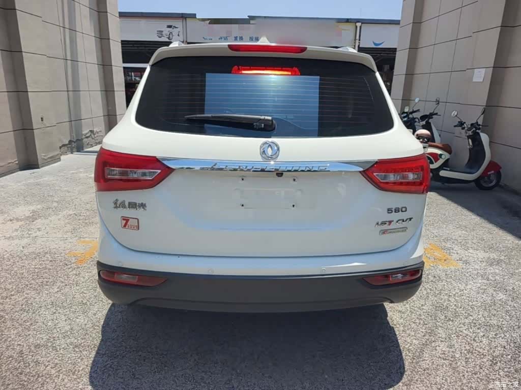 DongFeng 580, 2018 6