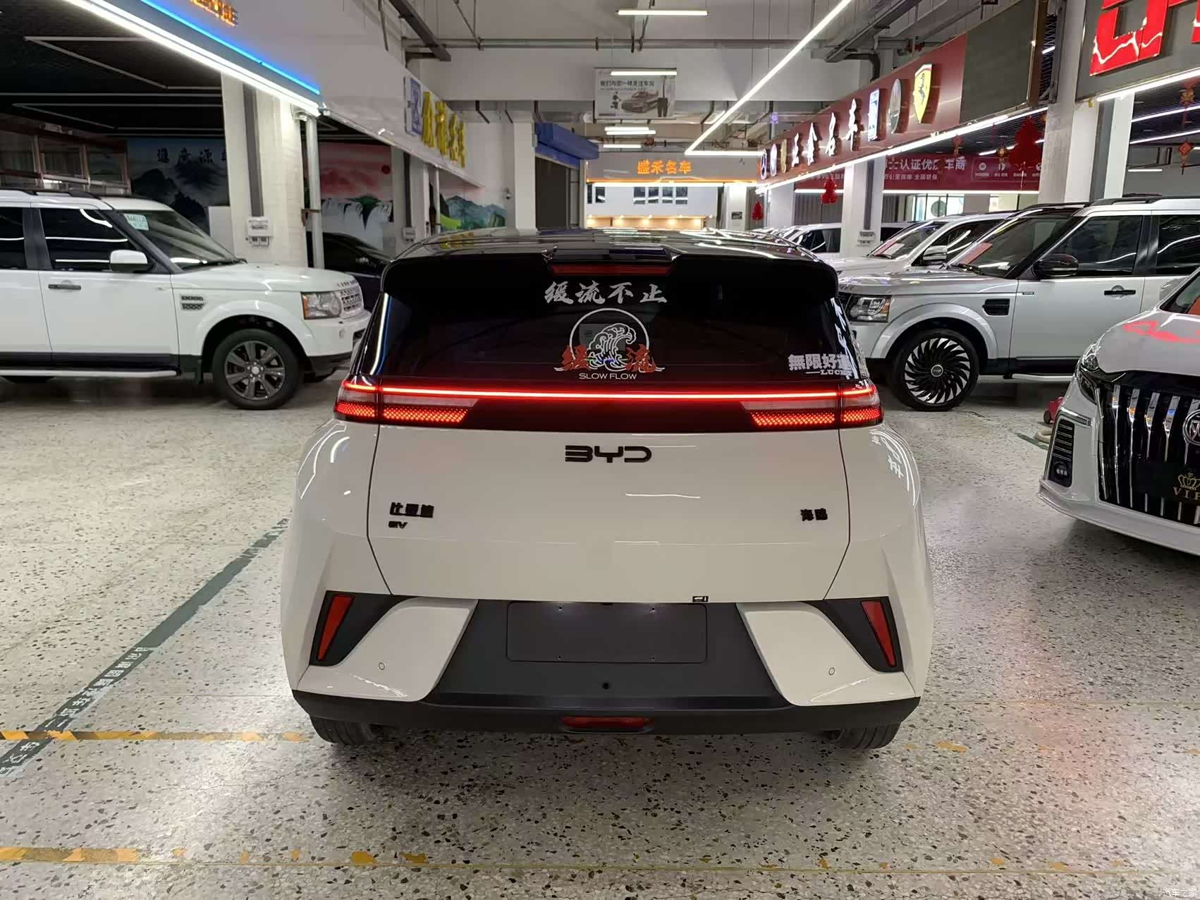 BYD Seagull, 2025 10