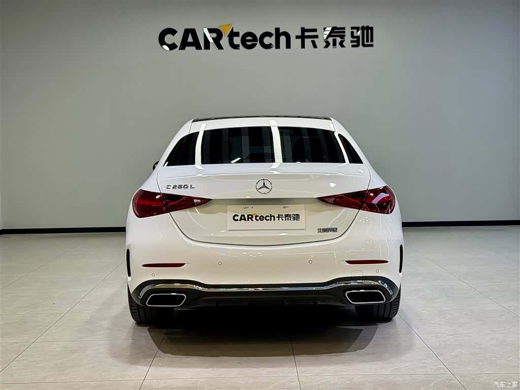 Mercedes-Benz C-Class, 2023 все фото