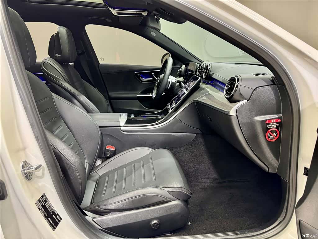 Mercedes-Benz C-Class, 2023 20