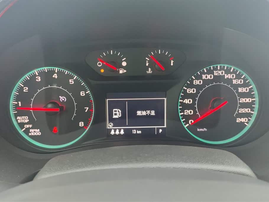 Chevrolet Mai Ruibao XL