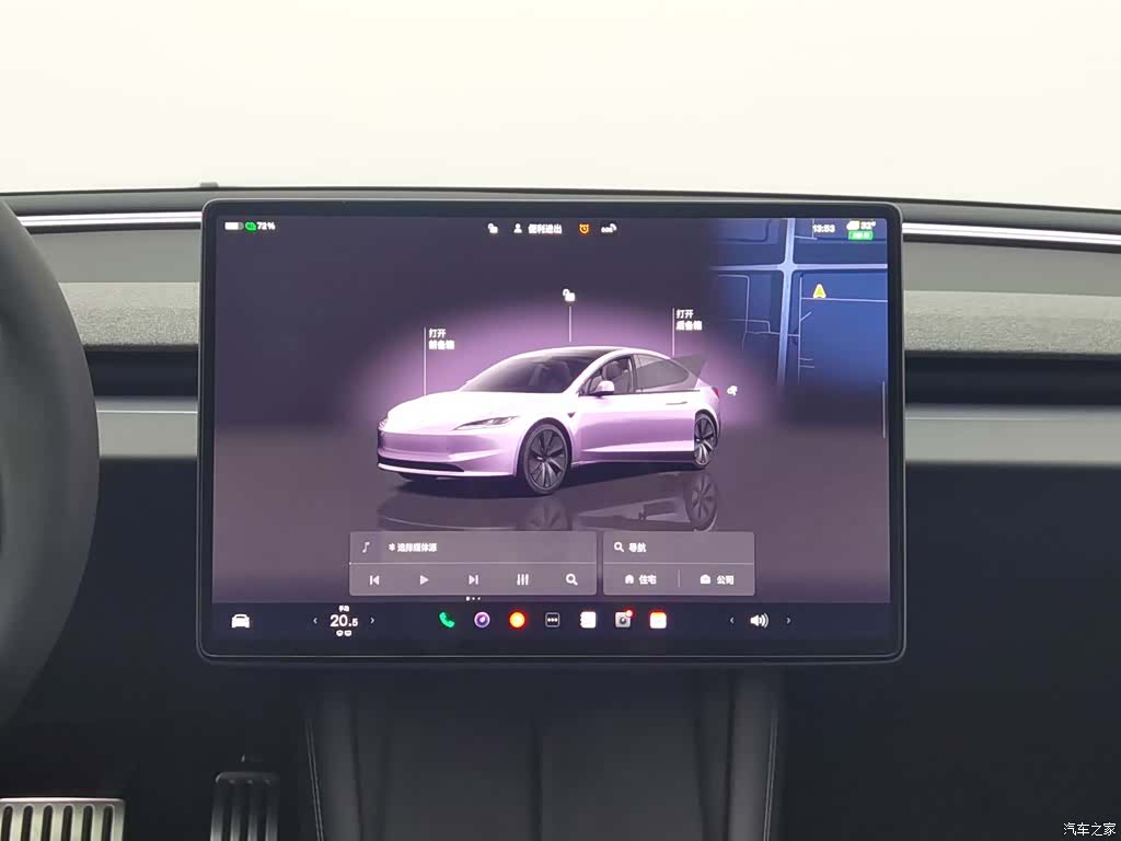 Tesla Model 3, 2024 12