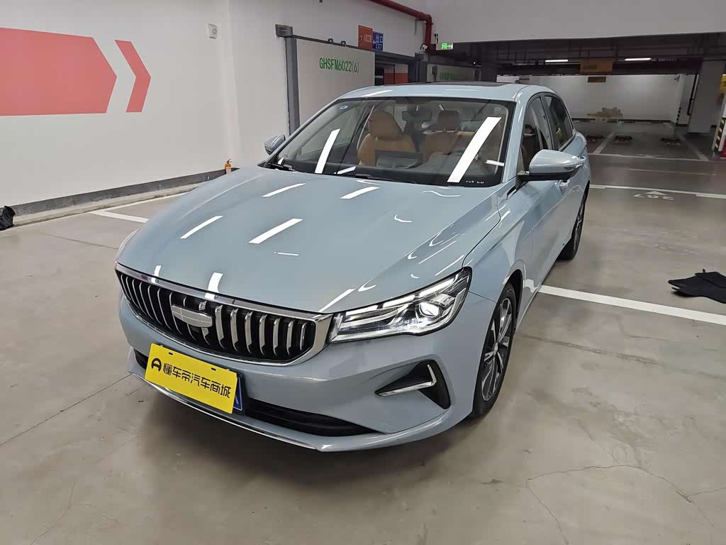 Geely Emgrand