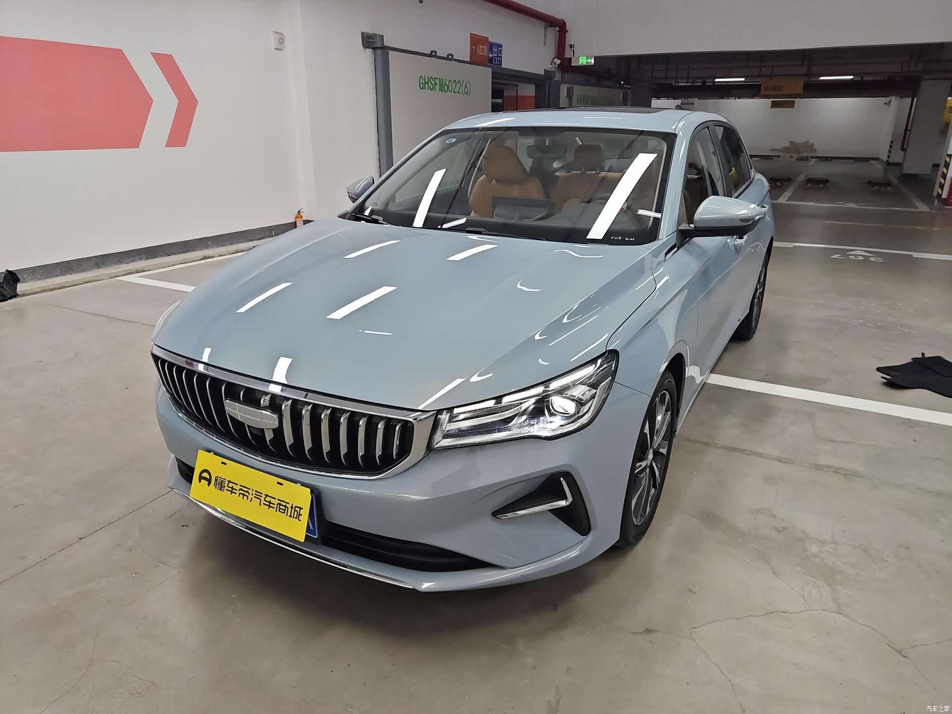 Geely Emgrand, 2024 1