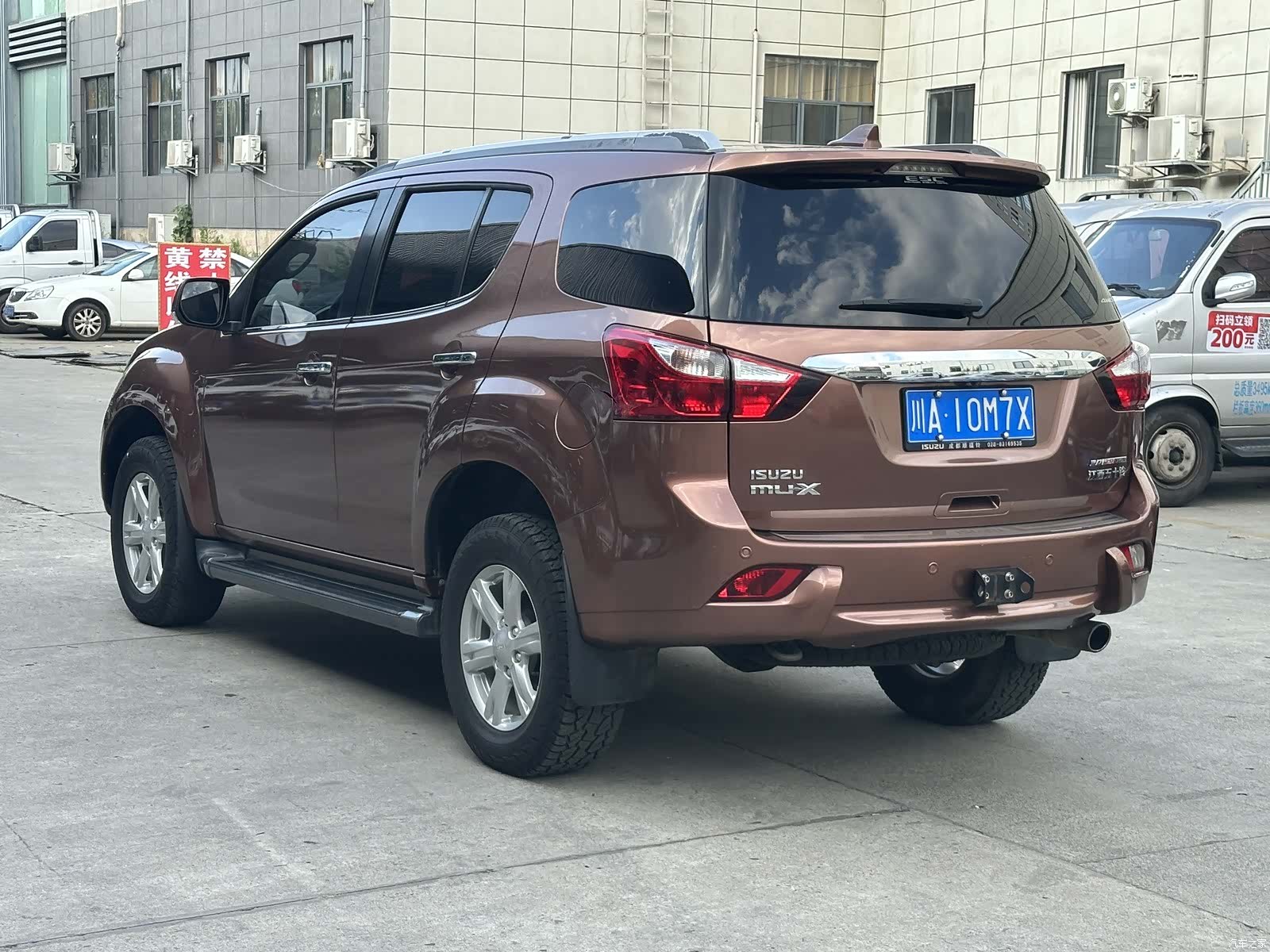 JiangXiWuShiLing mu-X, 2017 전체 사진