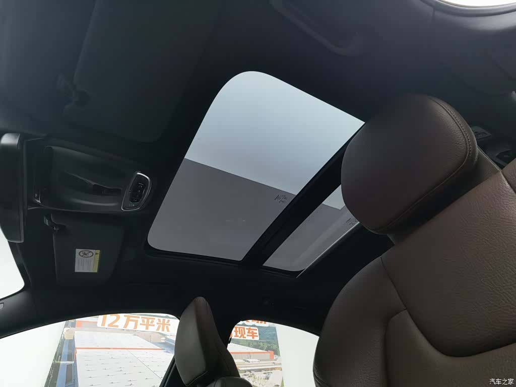 Volvo S60, 2021 14