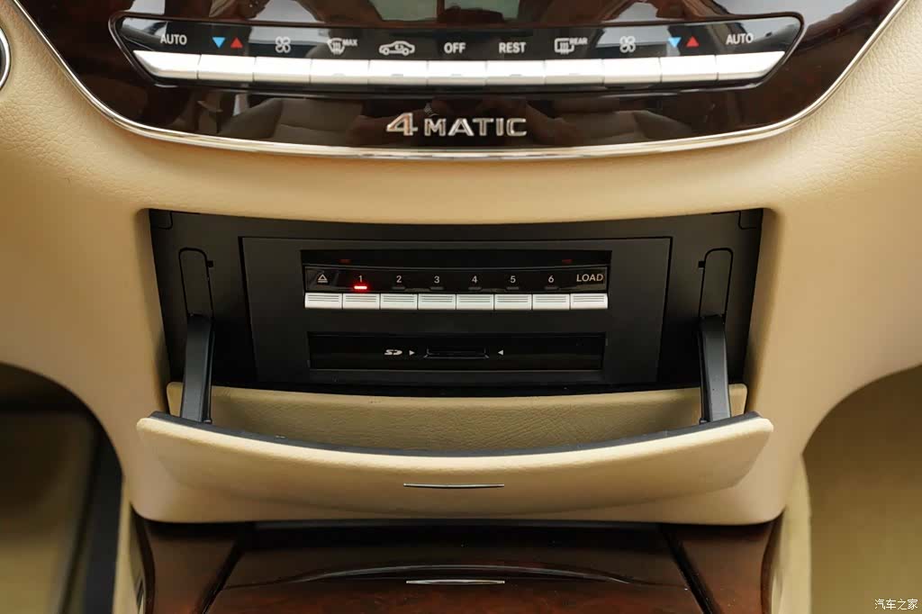Mercedes-Benz S-Class, 2010 19