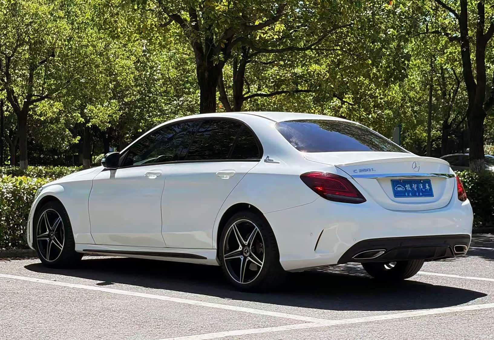 Mercedes-Benz C-Class, 2020 7