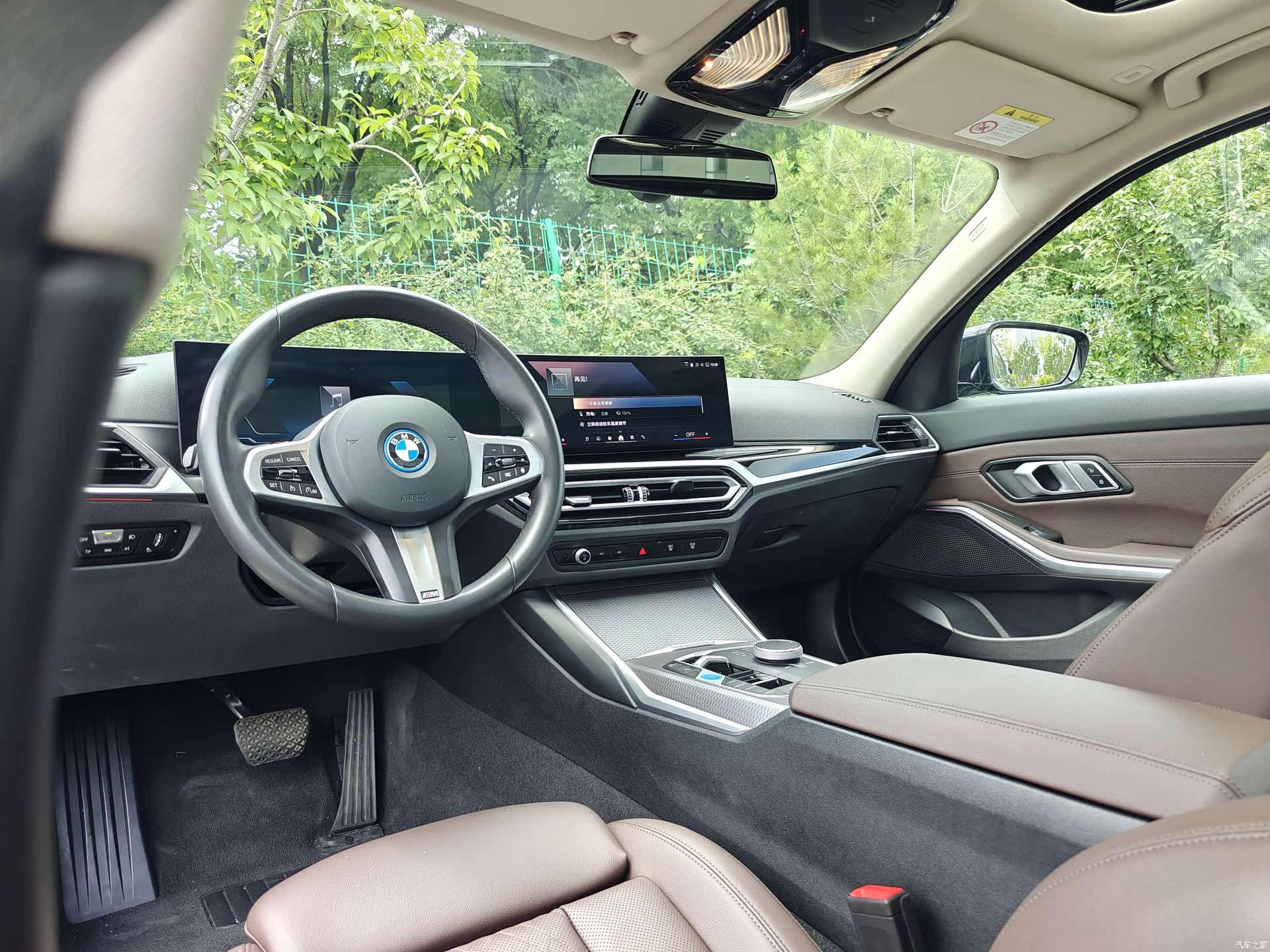 BMW i3, 2024 12