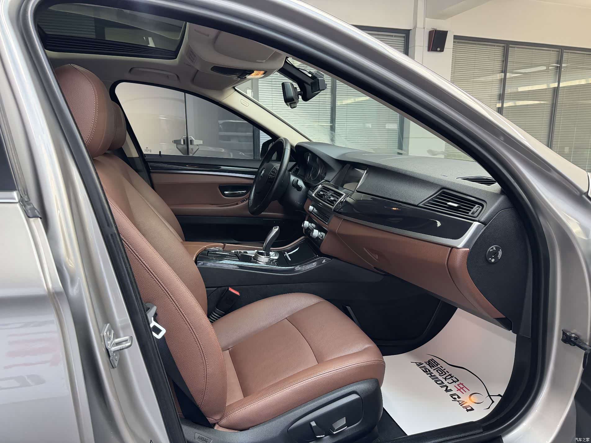 BMW 5 Series, 2016 10