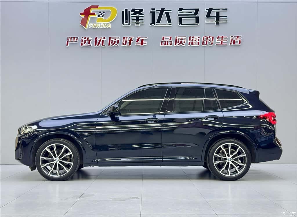 BMW X3, 2021 4
