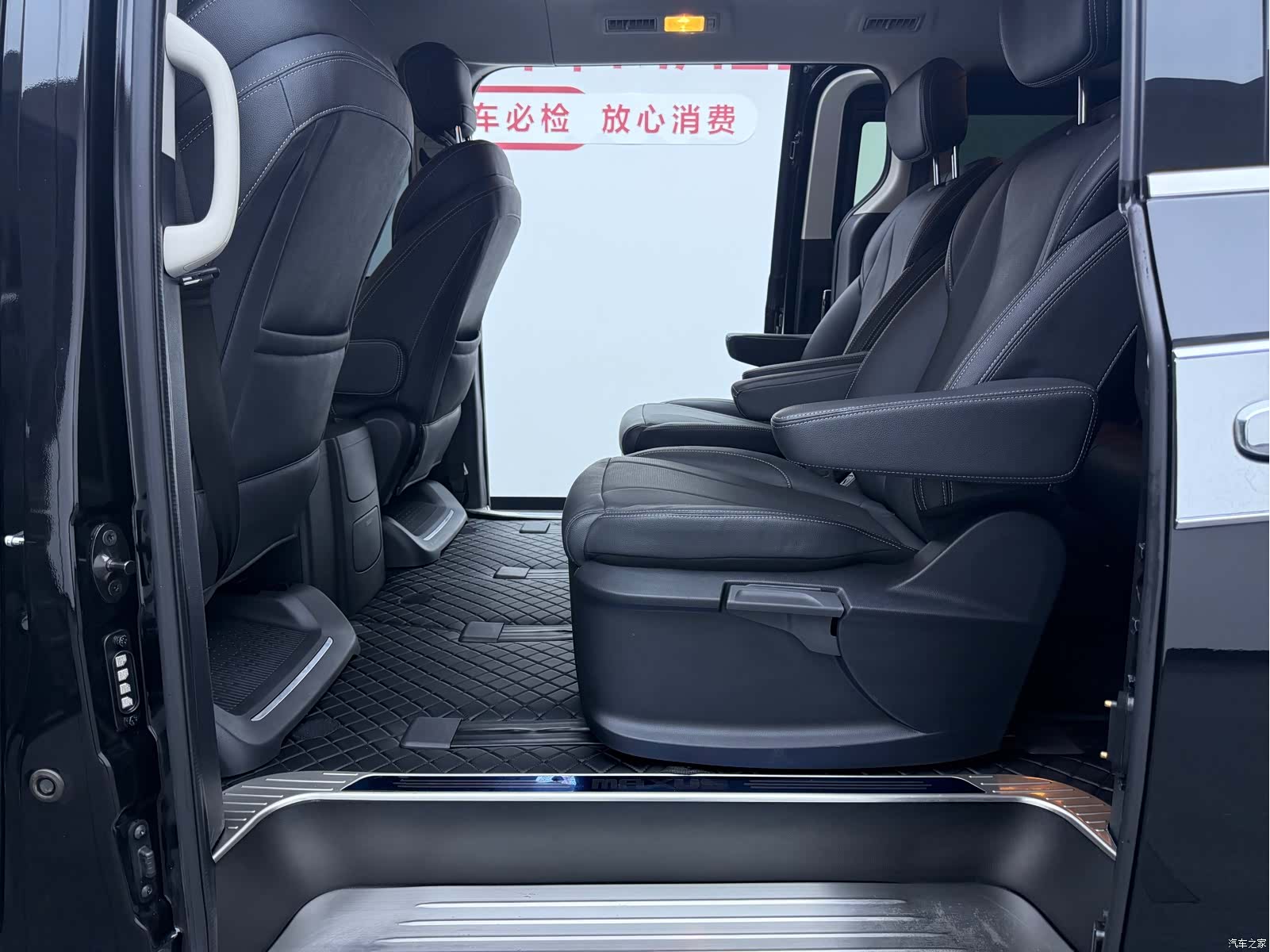 Maxus G20, 2023 все фото
