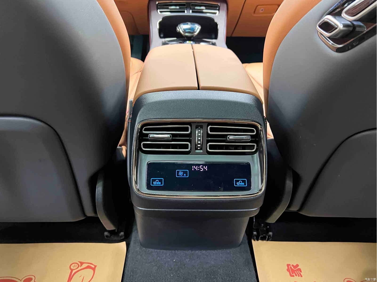 BYD Han, 2023 18