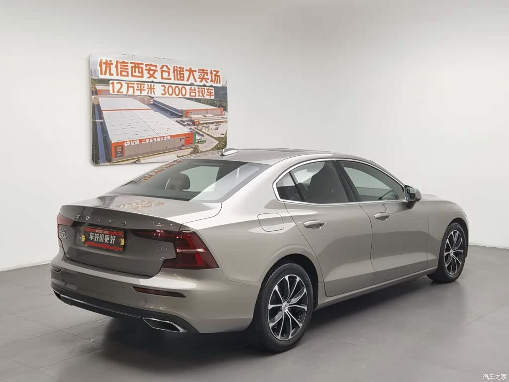 Volvo S60, 2021 2