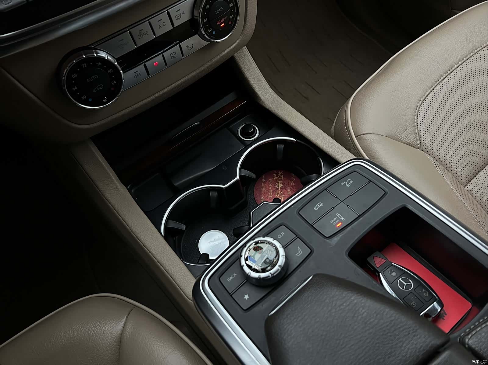Mercedes-Benz GL-Class, 2013 19