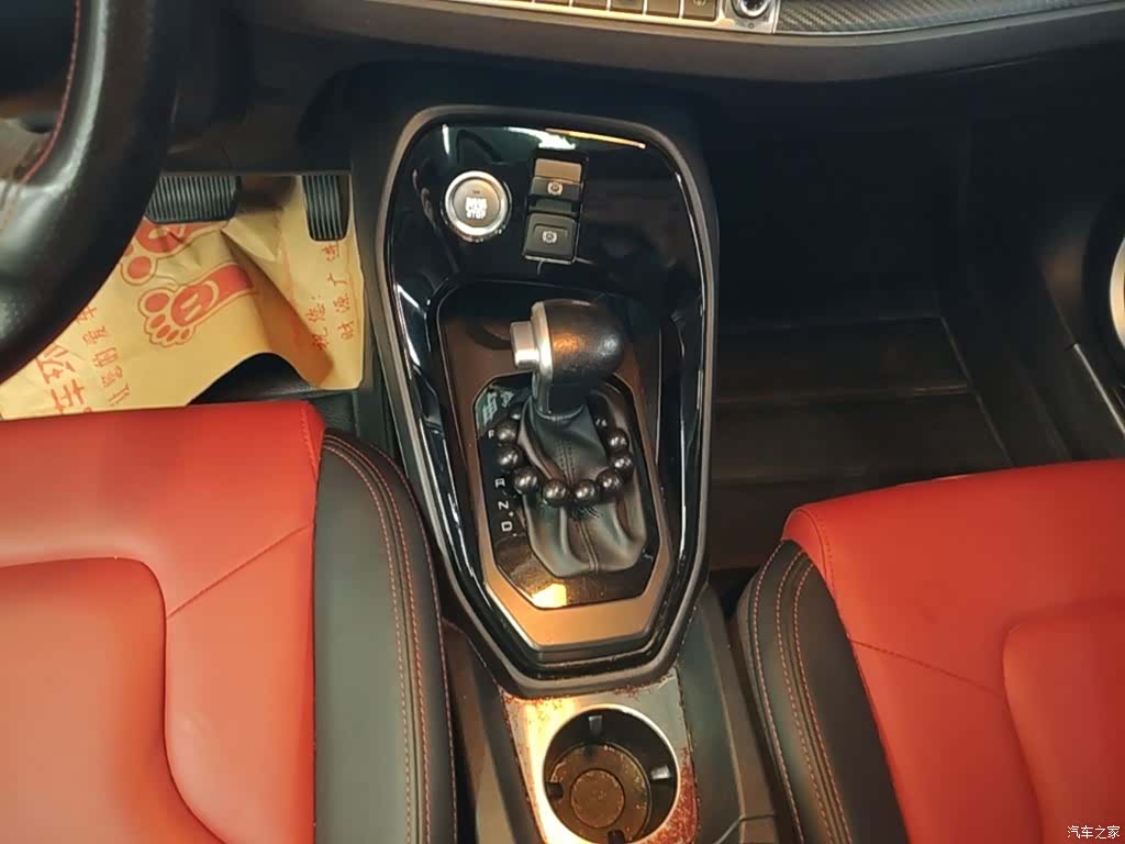 Haval H2, 2018 10