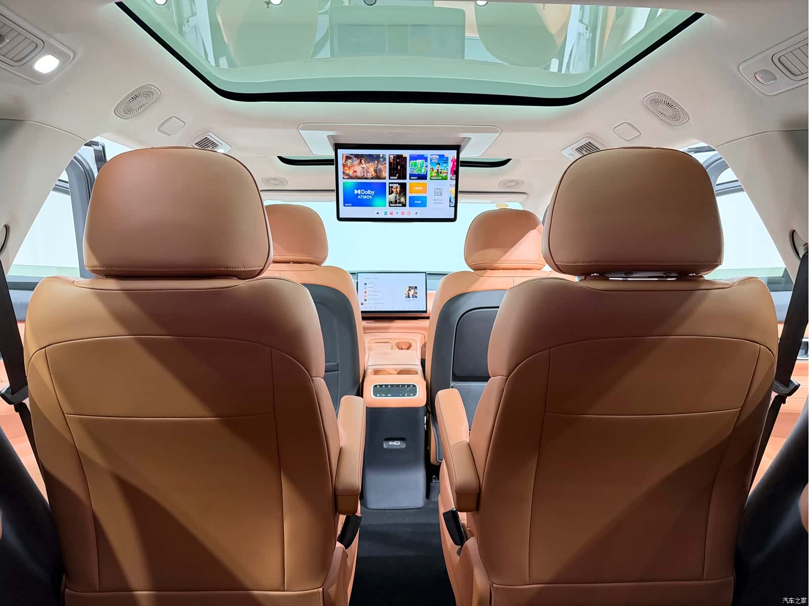 Leapmotor C16, 2025 10