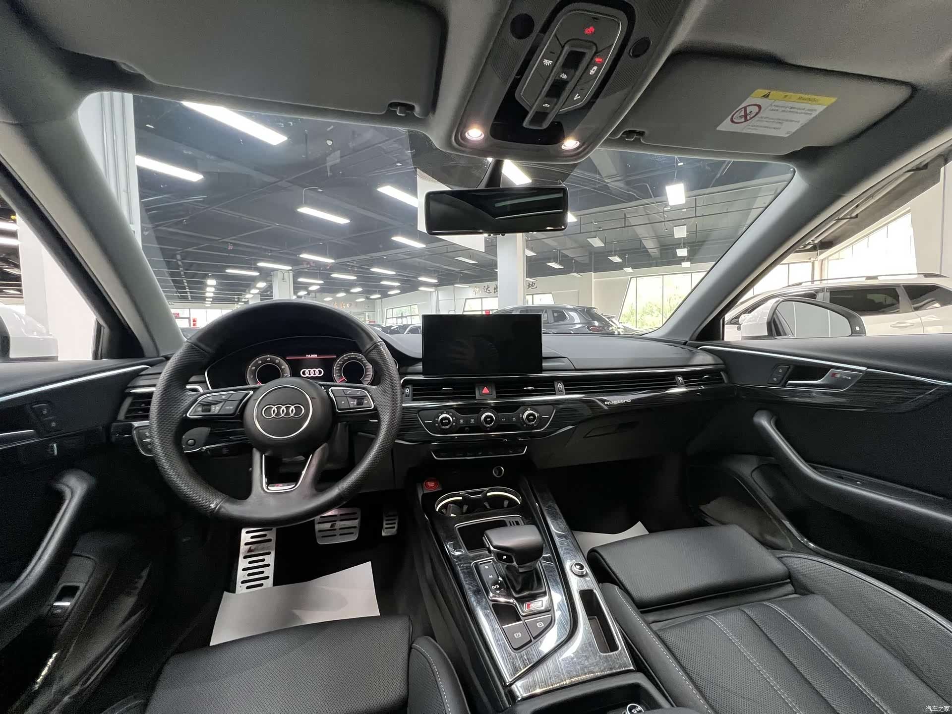 Audi A4L, 2021 9