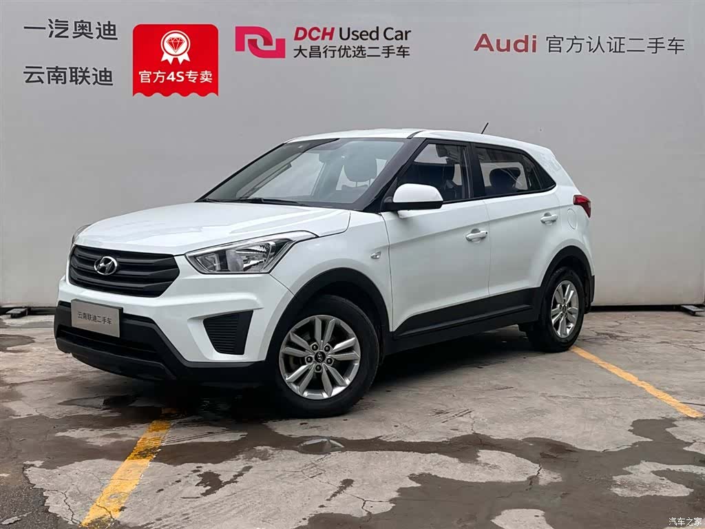 Hyundai ix25