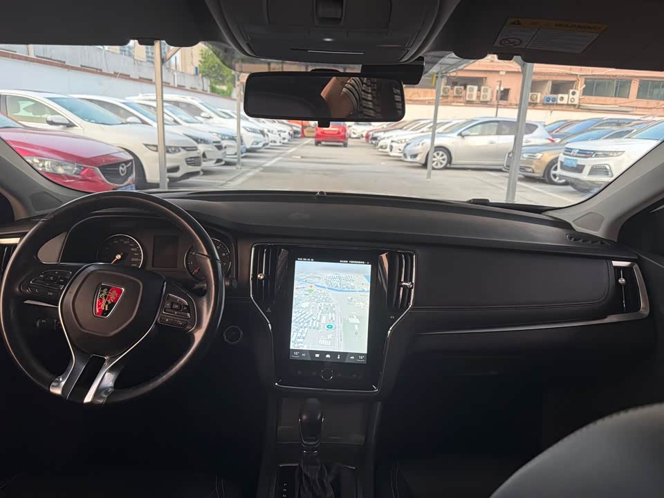 Roewe i6 Roewe i6