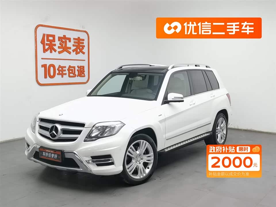 Mercedes-Benz GLK class