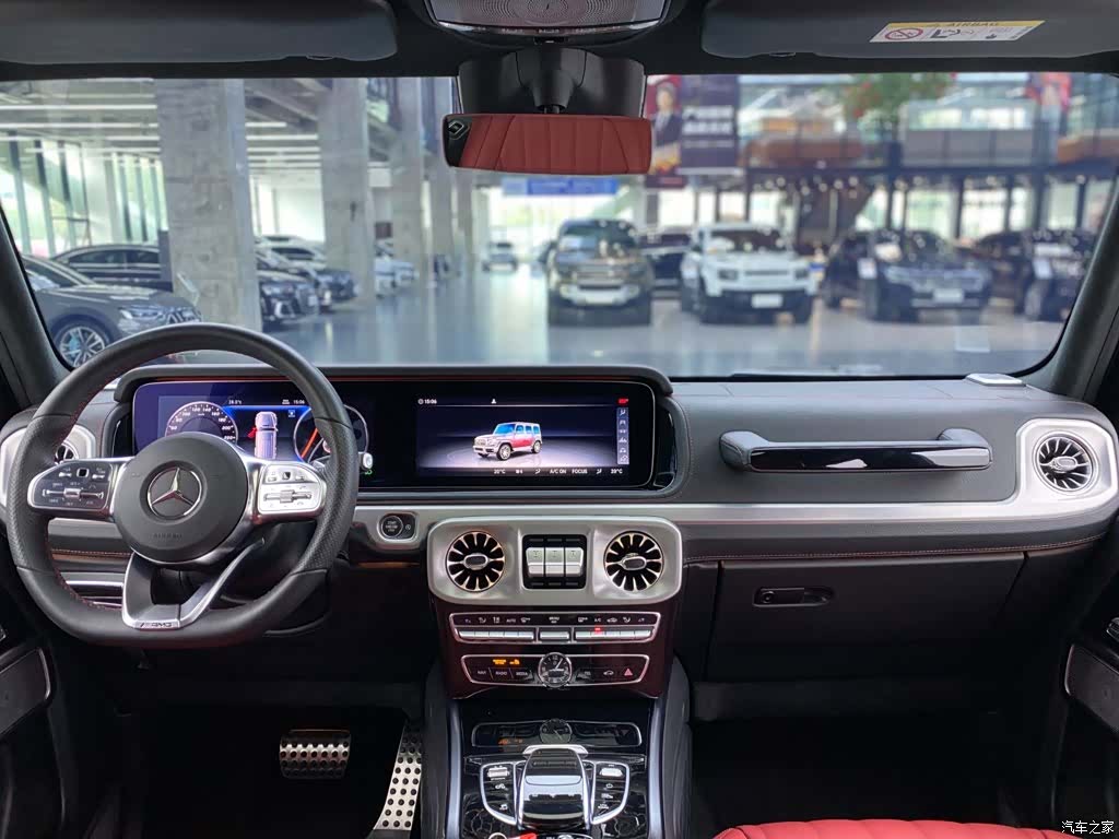 Mercedes-Benz G-Class, 2024 12