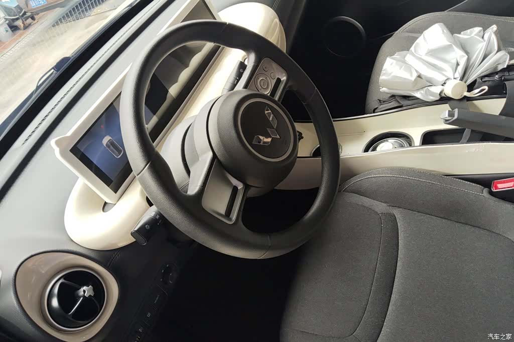 Wuling Bingo, 2023 15