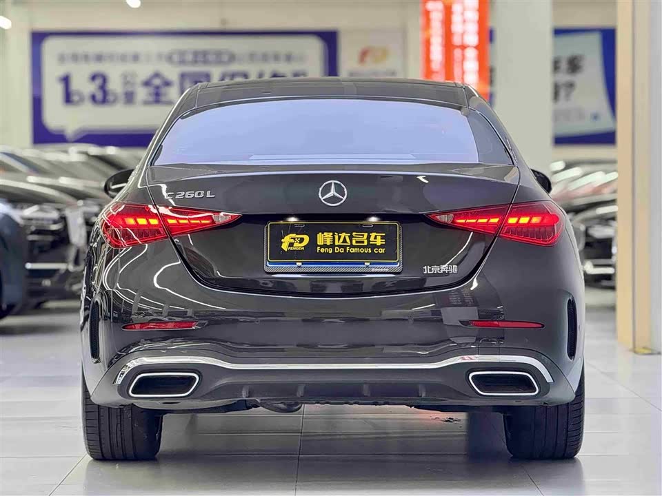 Mercedes-Benz Class C