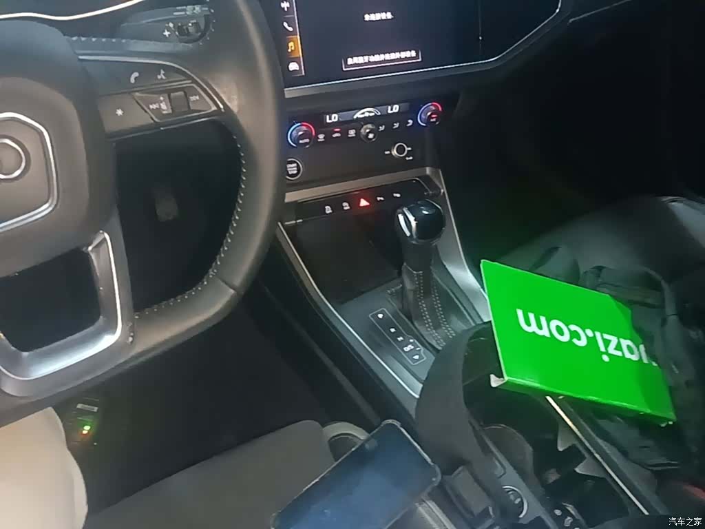 Audi Q3, 2021 14