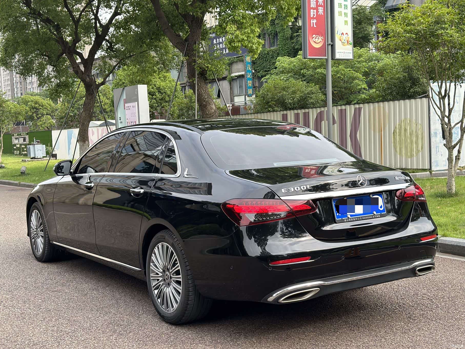 Mercedes-Benz E-Class, 2021 14