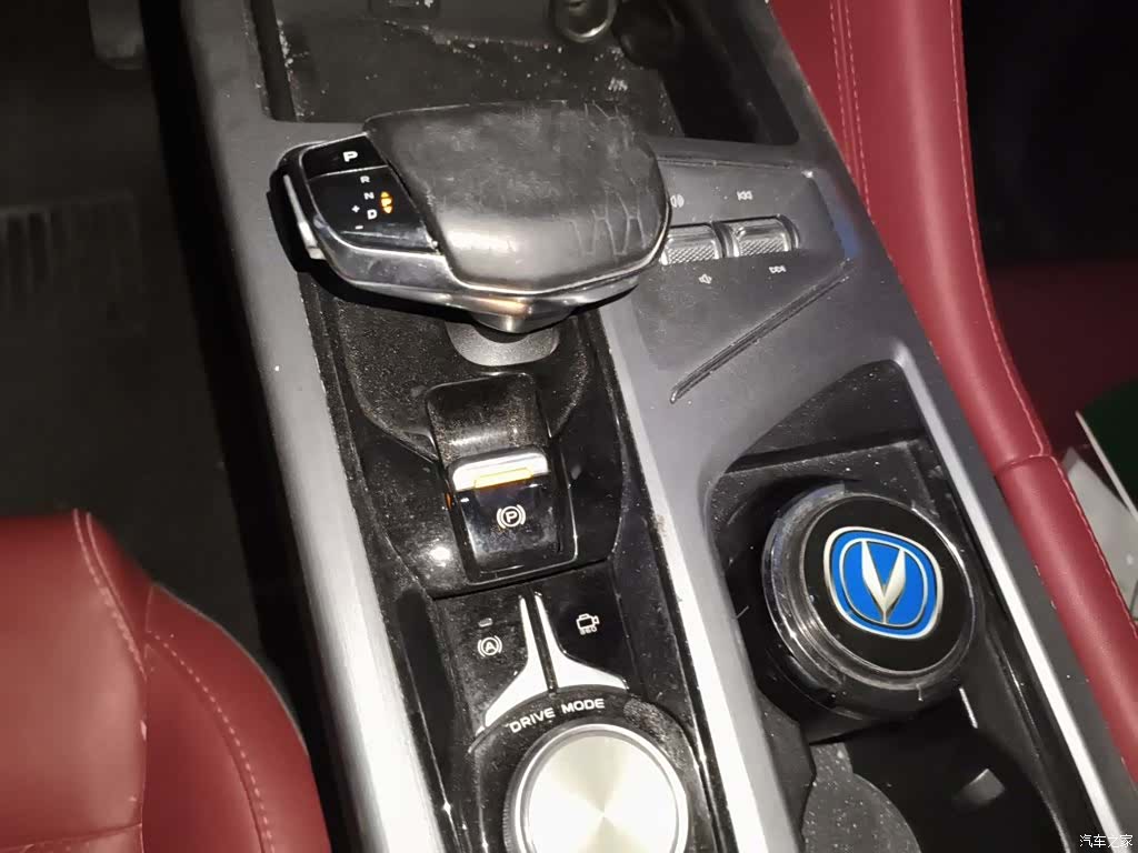 Changan CS75, 2022 11