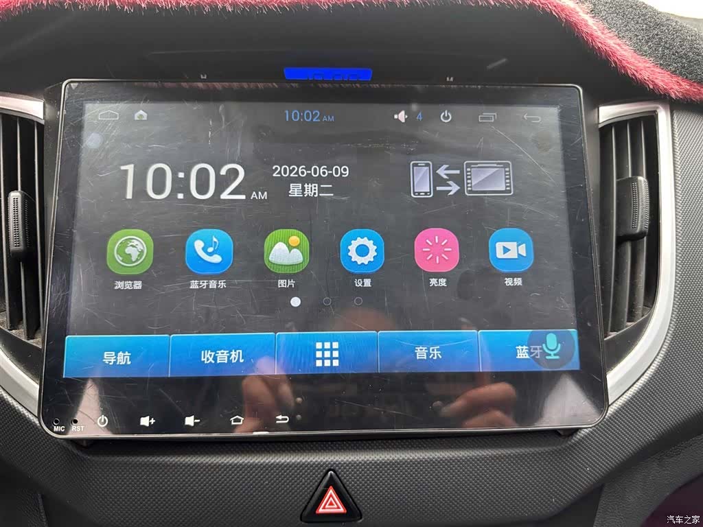 Hyundai ix25, 2017 15