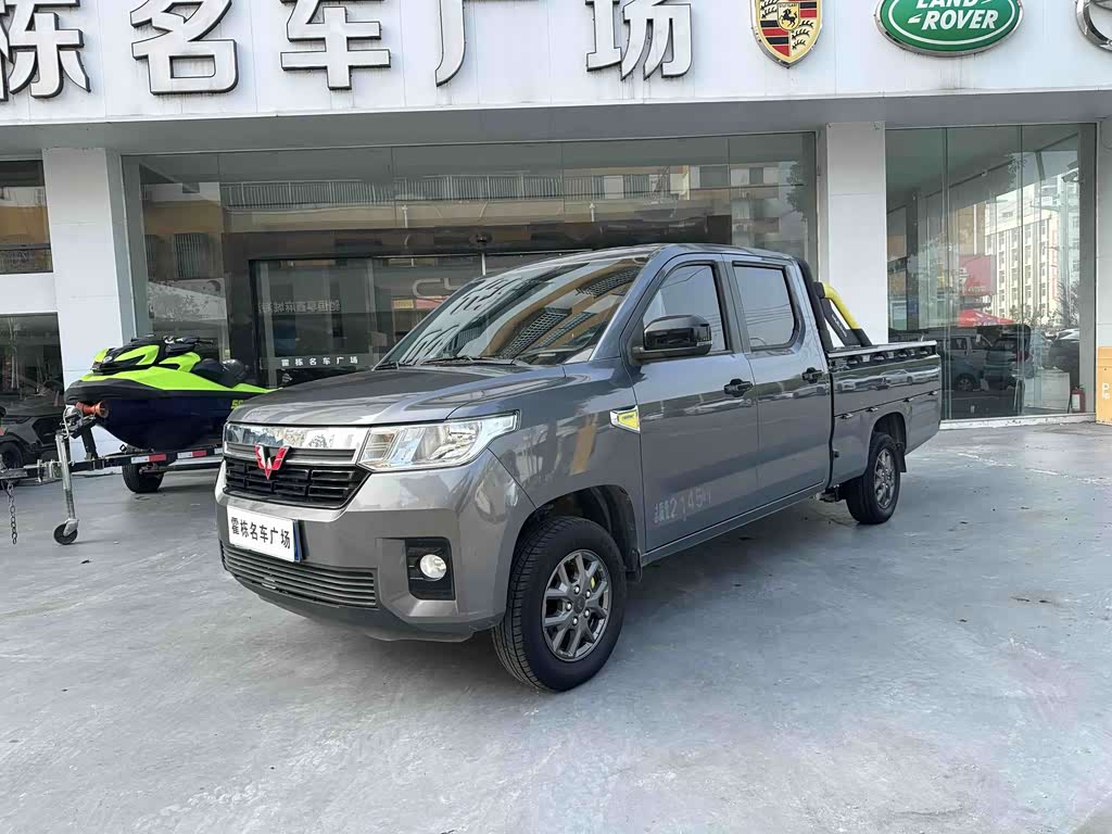 Wuling 2021 1.5L LAR